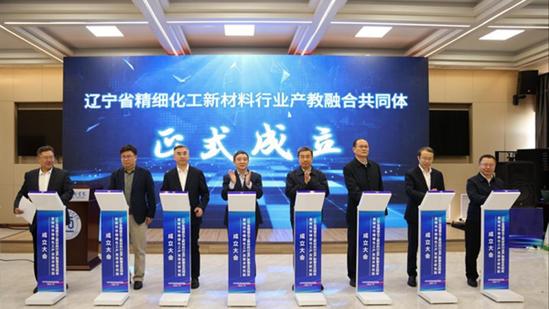 进口化工原料与国产区别报价