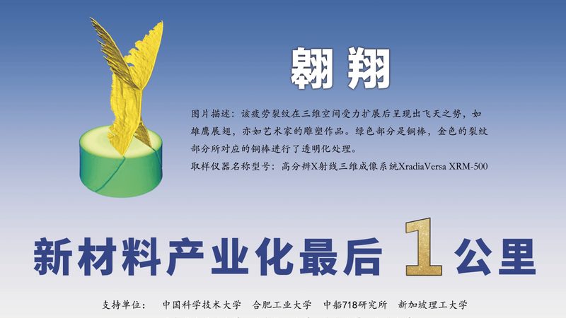 发酵用有机硅消泡剂：参数解析与应用要点
