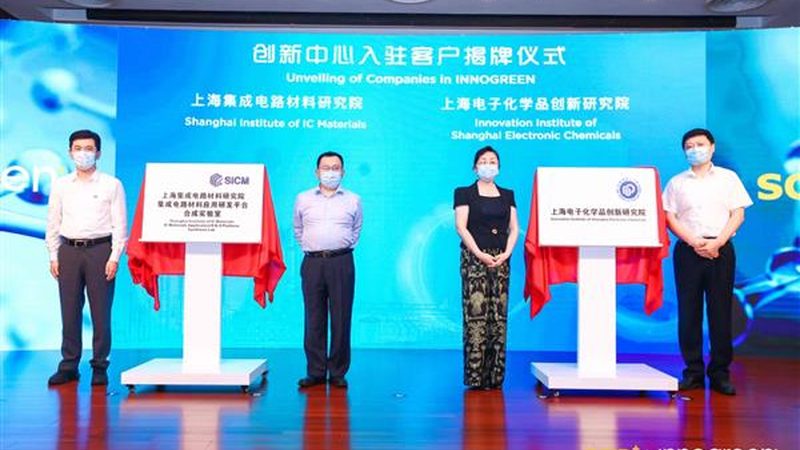 油墨助剂定制厂家推荐