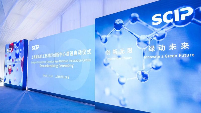 表面活性剂反应釜规格揭秘：选型关键与注意事项