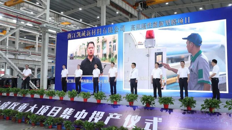 苏州改性塑料检测标准规范：确保品质与合规的关键