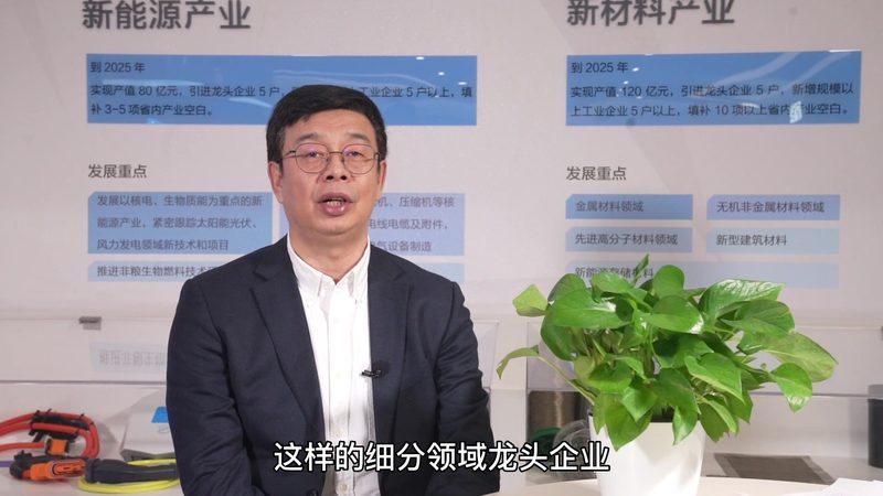 造纸化学助剂：揭秘其价格背后的因素**
