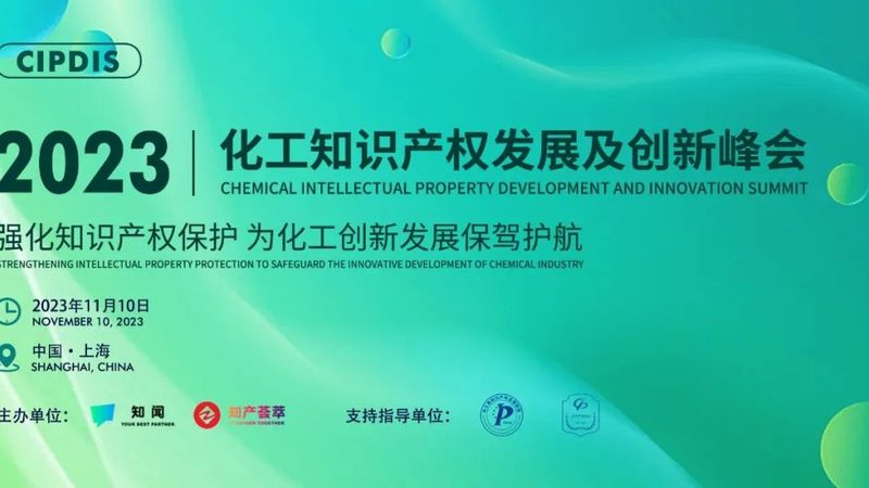纺织助剂代理合同规范：关键要素与注意事项