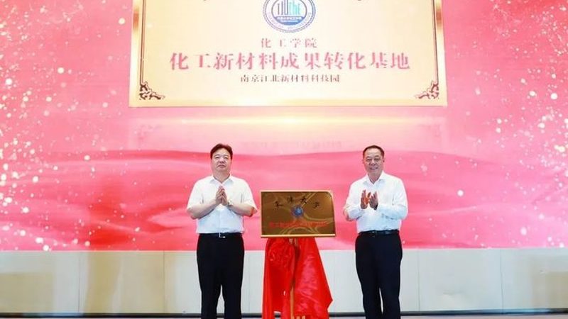 环保色母粒国标号：揭秘其背后的意义与标准