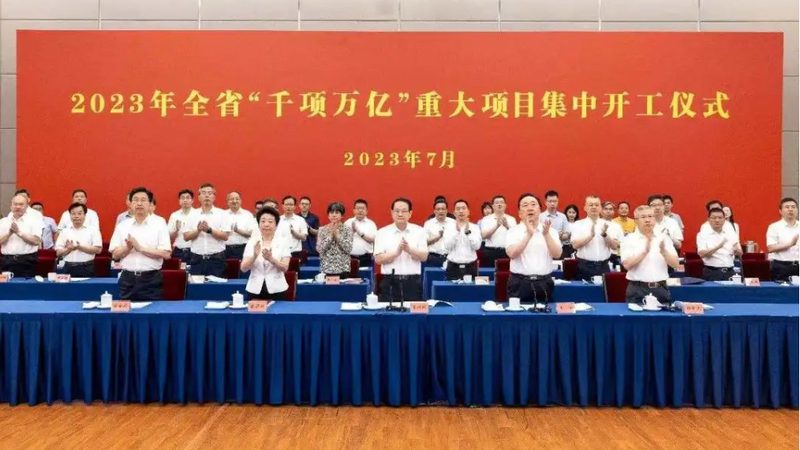 皮革助剂：揭秘其生产工艺与选择要点
