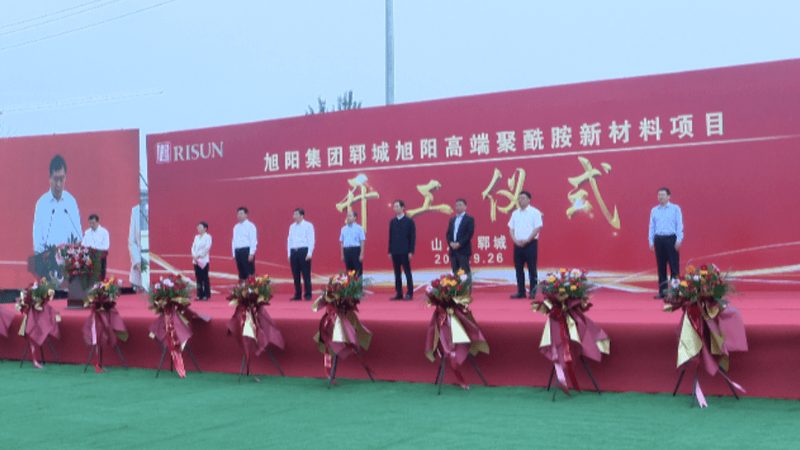 环保色母粒黑色母生产标准解析：绿色制造的关键一环**