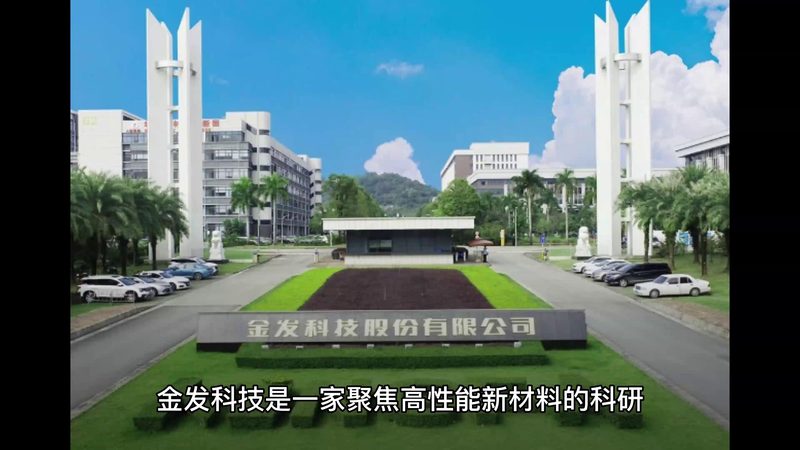 纺织印染增稠剂：如何选择合适的解决方案**