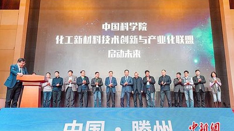 高分子材料技术参数解读：解码材料性能的密码**