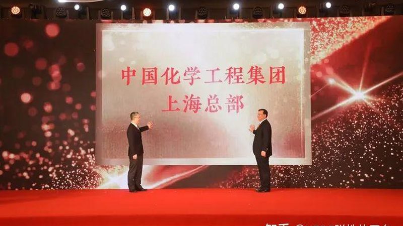 塑料原料价格波动：采购时的注意事项与应对策略