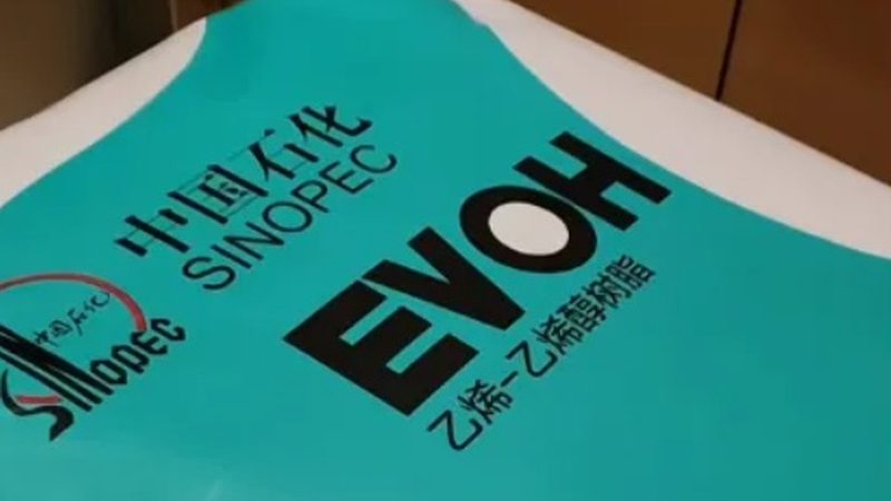 表面活性剂厂家直供哪家好