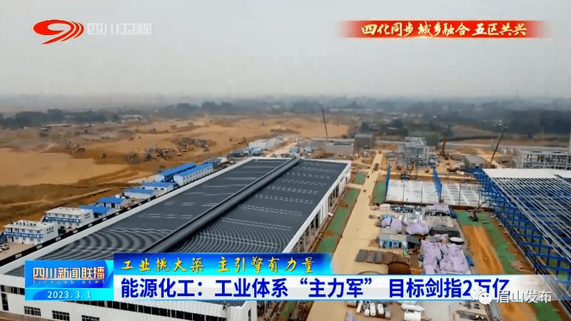 化工原料安全储存：上海公司如何保障储存安全**