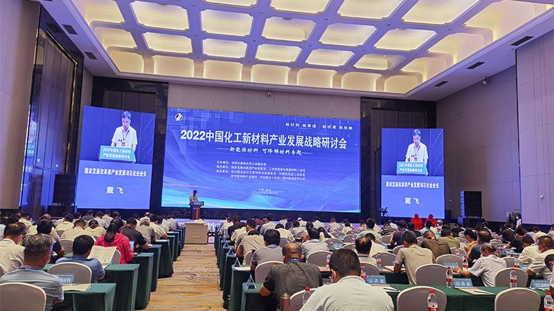 化工原料价格的波动主要受到以下几个因素的影响：