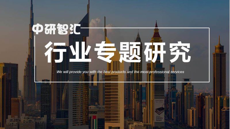 保洁用中性清洁剂：如何选择性价比高的产品？**
