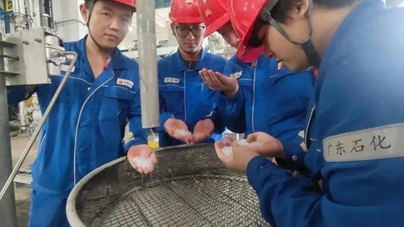 工业添加剂采购合同注意事项