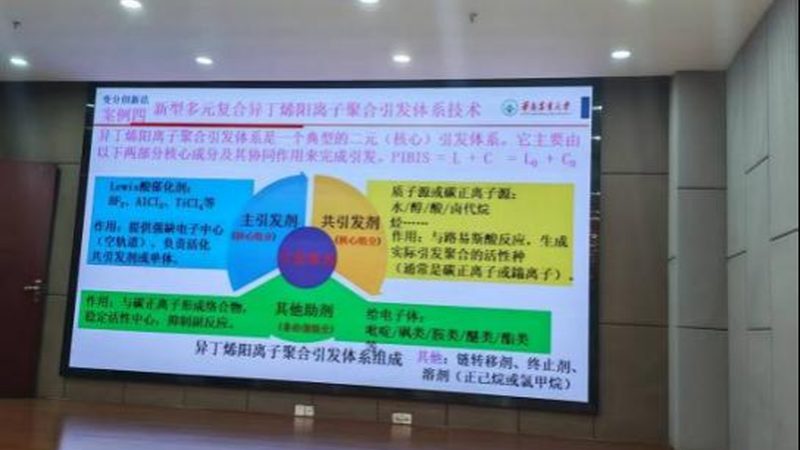 无机化工原料产业集群：价格波动背后的产业逻辑**