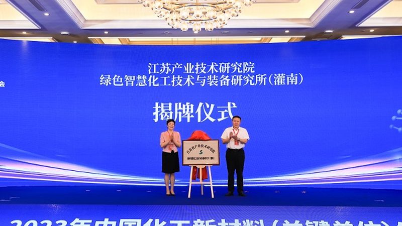 环氧树脂固化剂：揭秘江苏地区优质生产厂商**