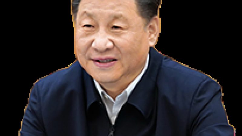 化工原料批发报价单：如何精准定制满足需求**